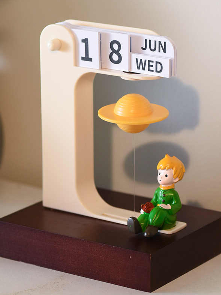 Office Tech Gadgets - Magnetic Levitation Planet Healing Thousand Year