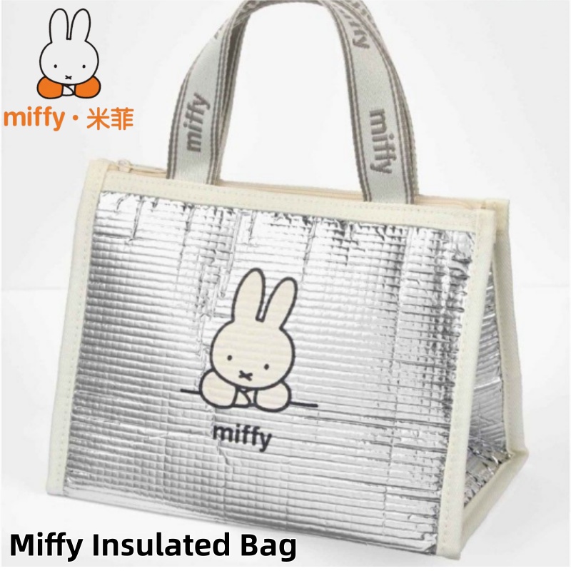 Authentic Miffy Insulated Lunc - đánh giá và giá Office Tech