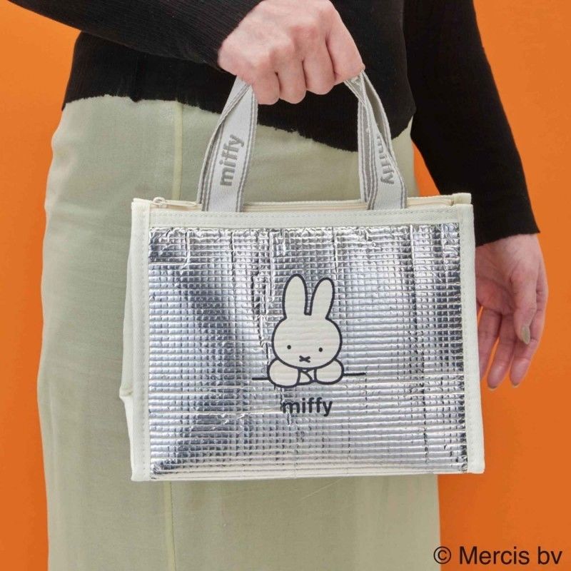 Authentic Miffy Insulated Lunc - đánh giá và giá Office Tech
