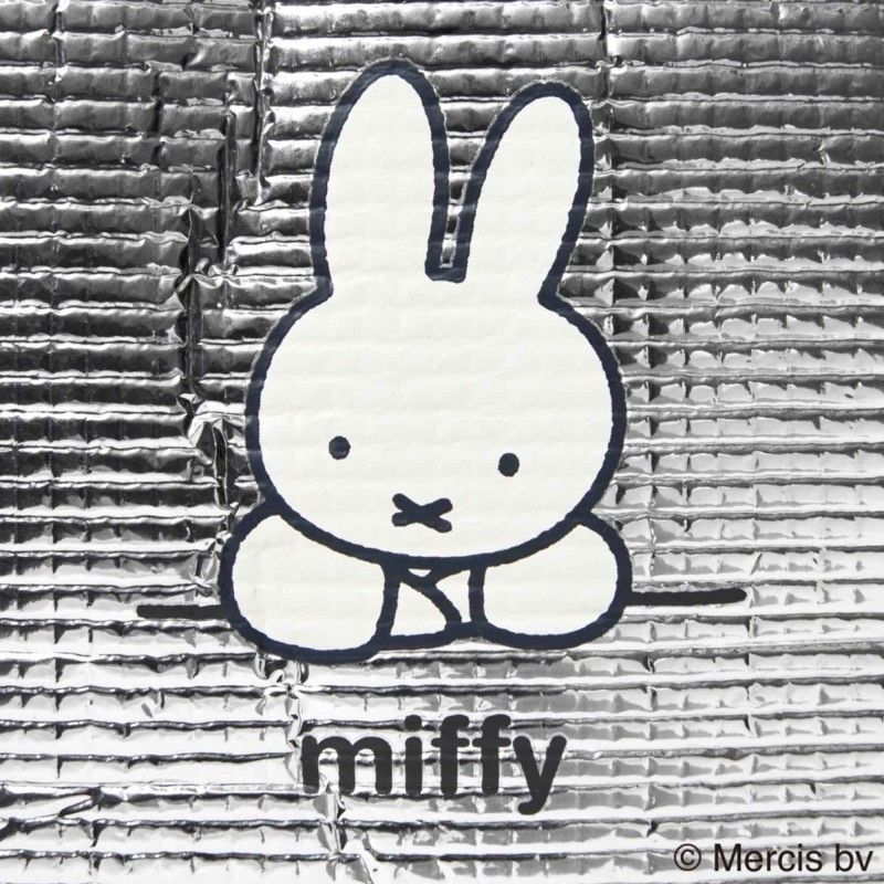 Authentic Miffy Insulated Lunc - đánh giá và giá Office Tech